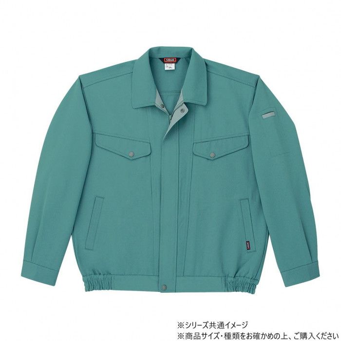 窮屈感のないストレッチ設計で作業がはかどる 桑和 7113 長袖ブルゾン 6Lサイズ ケンブリ(205)