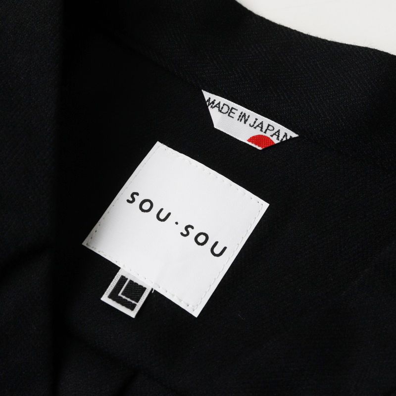 新品未使用 ソウソウ SOU・SOU 京都 梳毛 杉綾織 薙刀かり衣 細衿 濡羽色 女L＼ブラック ウール ロング 羽織り ドレス【2400015104454】