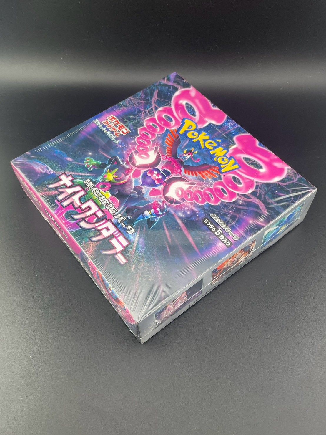 未開封品】 ナイトワンダラー シュリンク付きBOX スカーレット
