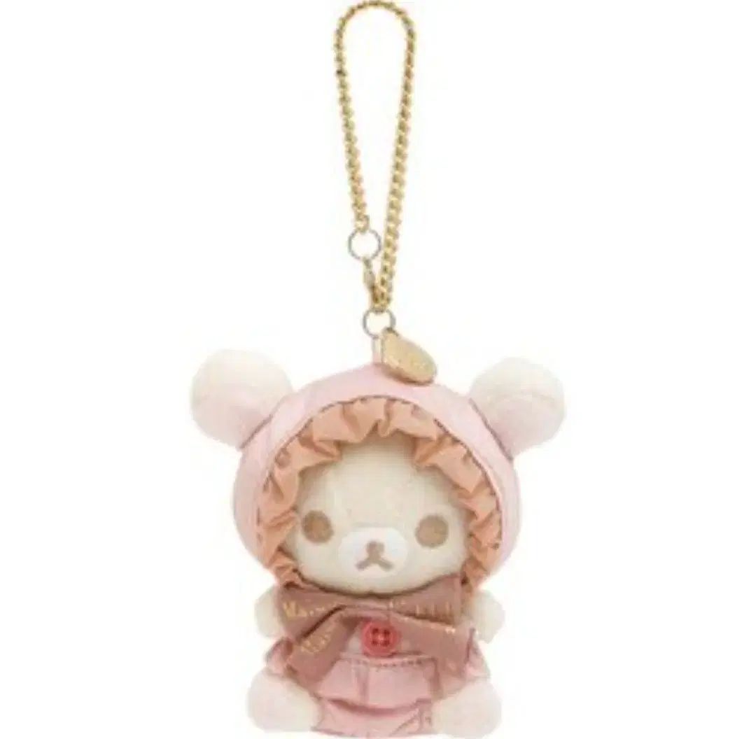 Maison de FLEUR コリラックマ ミニ マスコット 出品