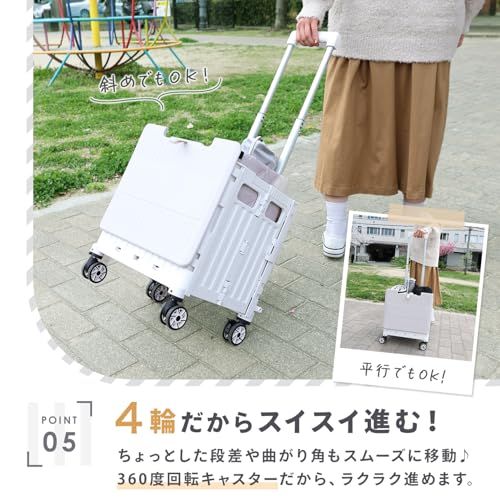 ★新品★[TOBAU/保冷バッグ付き] キャリーカート クーラーボックス 折りたたみ 4輪 50L コンテナキャリーカート 耐荷重25kg 360°回転 軽量 アウトドア キャンプ (ブラック) 5ba57312