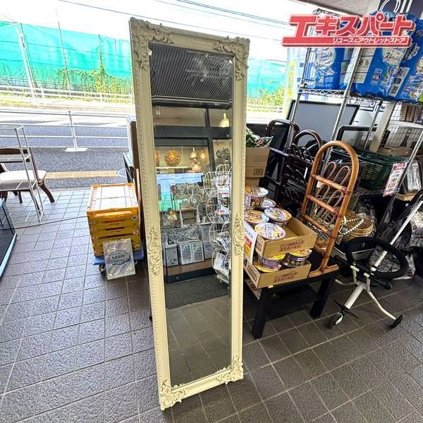 姫系家具 ホワイト スタンドミラー 湘南台店