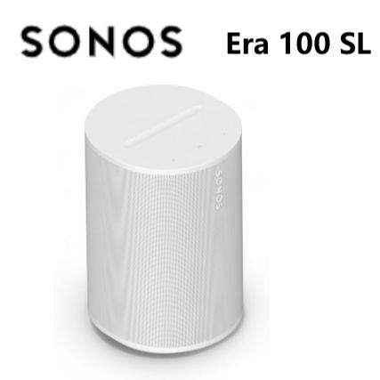 【中古・動作品】Sonos Era 100 SL | スマートスピーカー マイク非搭載 Wi-Fi Bluetooth ステレオペア対応 ホワイト 16,685円
