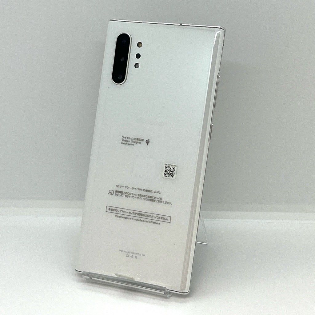 Galaxy Note10+ SC-01M 256GB 白ロム SIM解除済 - メルカリ