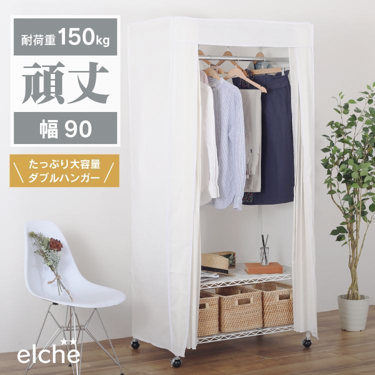 ダクトレール 【楽天市場 現品二重 限りライティングレール|照明器具