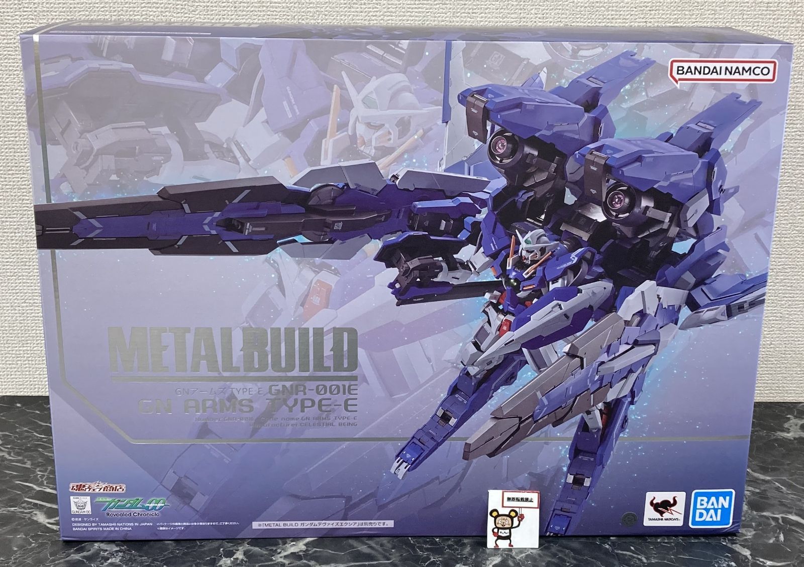 29. 【店頭併売品】METAL BUILD 機動戦士ガンダム00 GNアームズ TYPE-E ※未開封品※箱ダメージ有