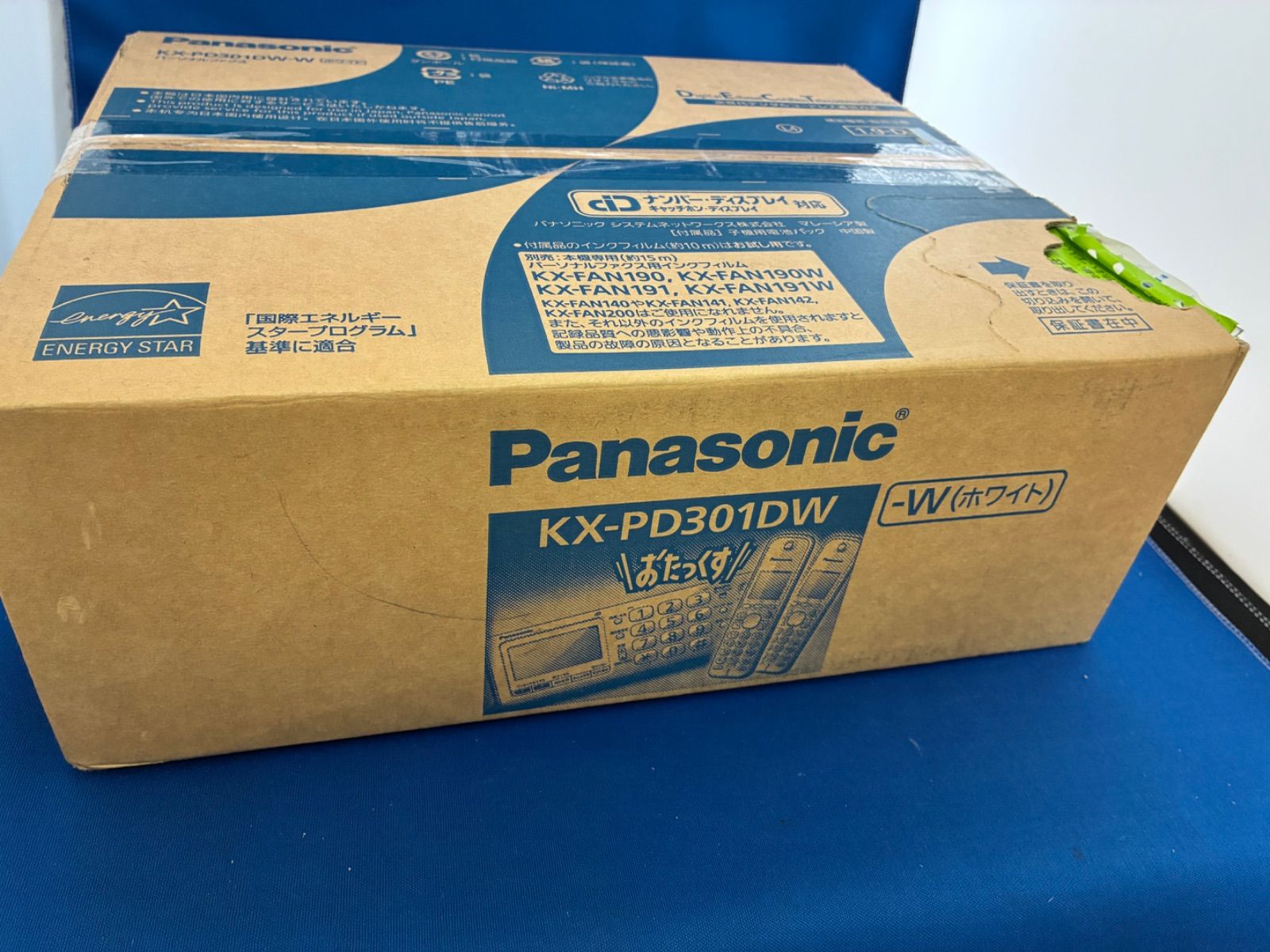 Panasonic KX-PD301DW 新品 親機 パーソナルファックス 9,728円