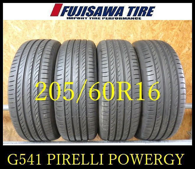 【G541】G◆送料無料◆2022年製造 約8部山◆PIRELLI POWERGY◆205/60R16◆4本