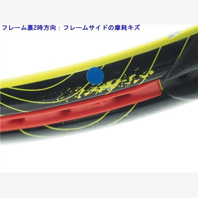 中古 テニスラケット ヘッド グラフィン エックスティー