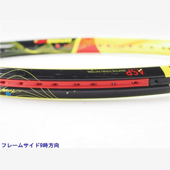 中古 テニスラケット ヘッド グラフィン エックスティー
