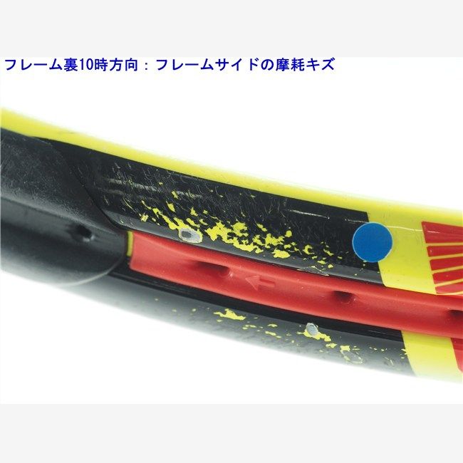 中古 テニスラケット ヘッド グラフィン エックスティー