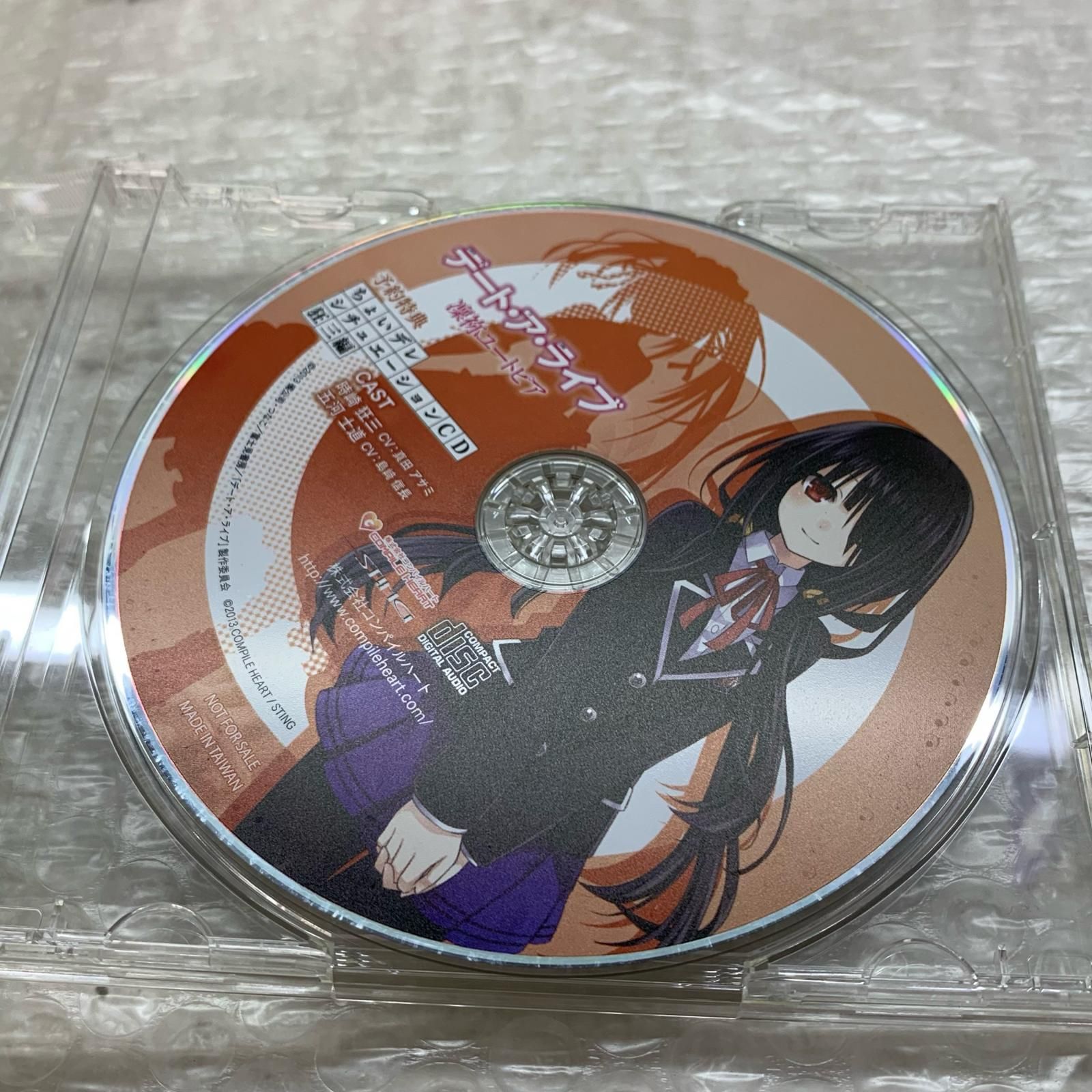 【姫路東店】 中古  | その他 CD デート・ア・ライブ 凛祢ユートピア 予約特典 ちょいデレ シチュエーションCD 狂三編 【329】Daños/ manchas menores