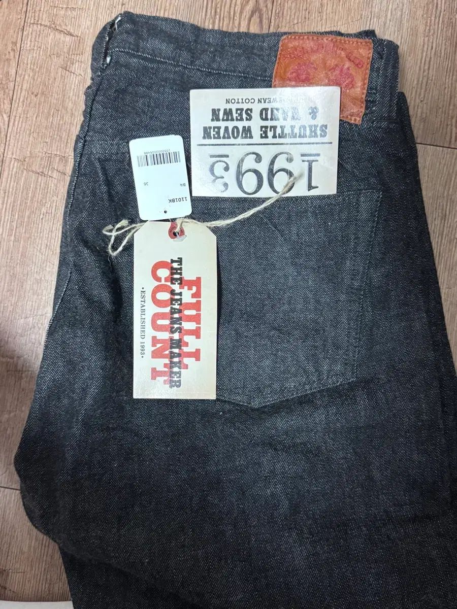FULLCOUNT 1101w bk ブラックデニム 36サイズ 新品
