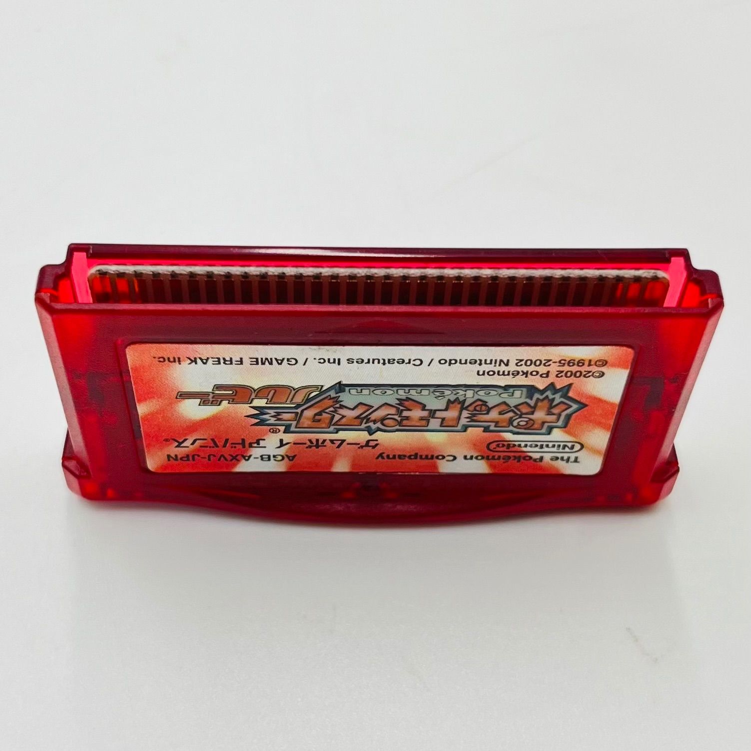 ジャンク品】ポケットモンスター/ルビー/ゲームボーイアドバンス/GBA