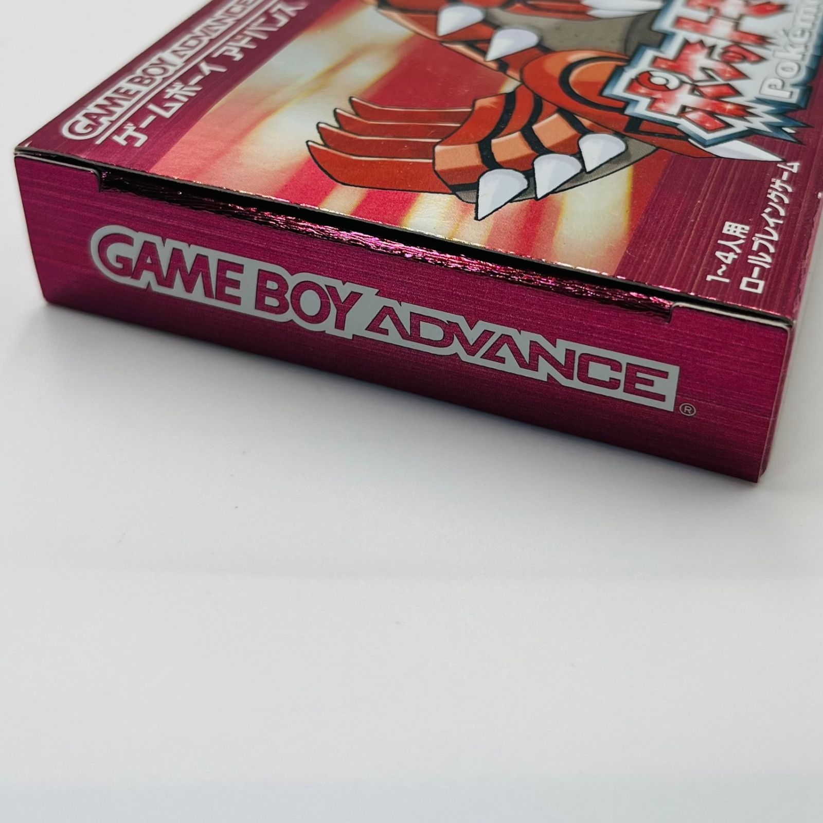 ジャンク品】ポケットモンスター/ルビー/ゲームボーイアドバンス/GBA