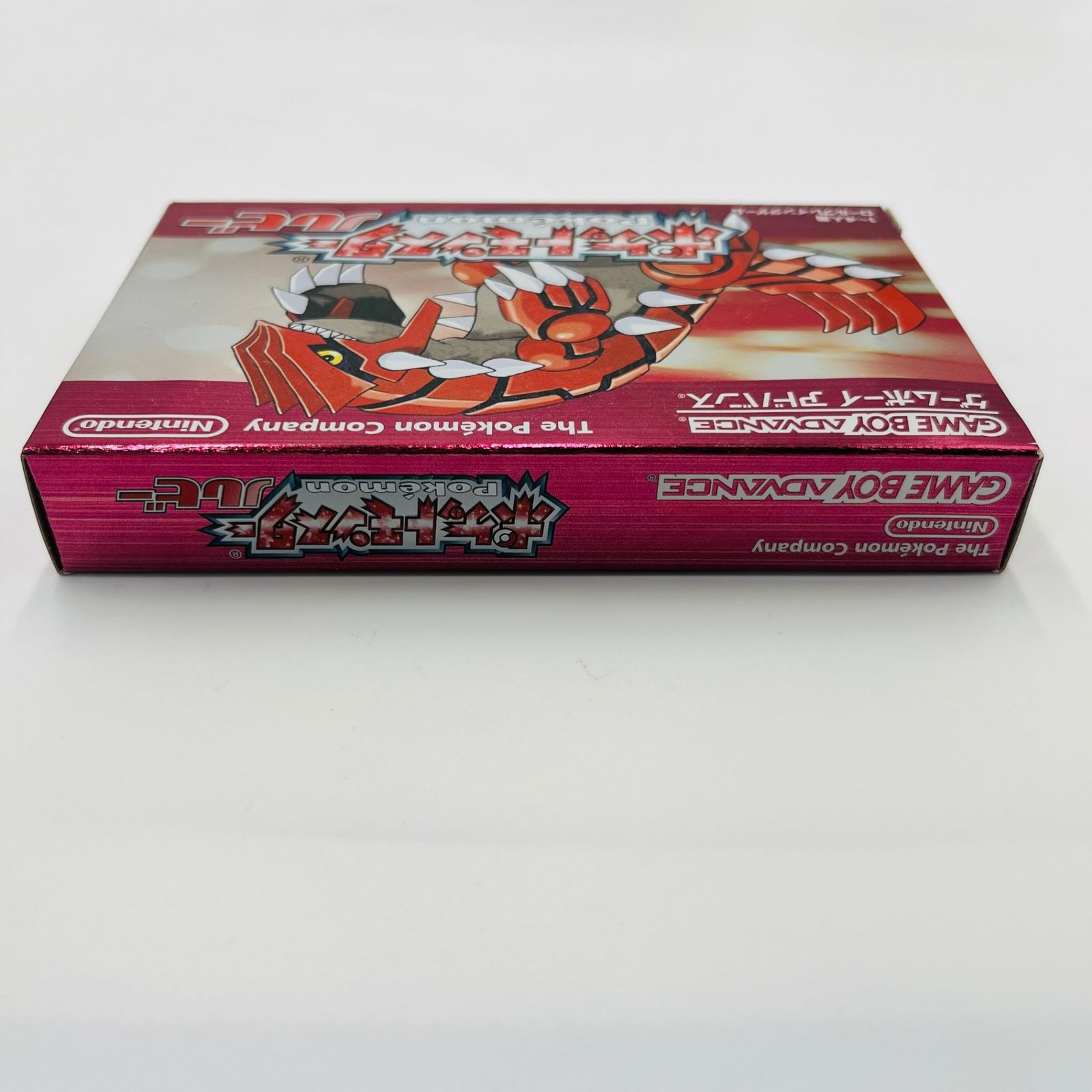 ジャンク品】ポケットモンスター/ルビー/ゲームボーイアドバンス/GBA