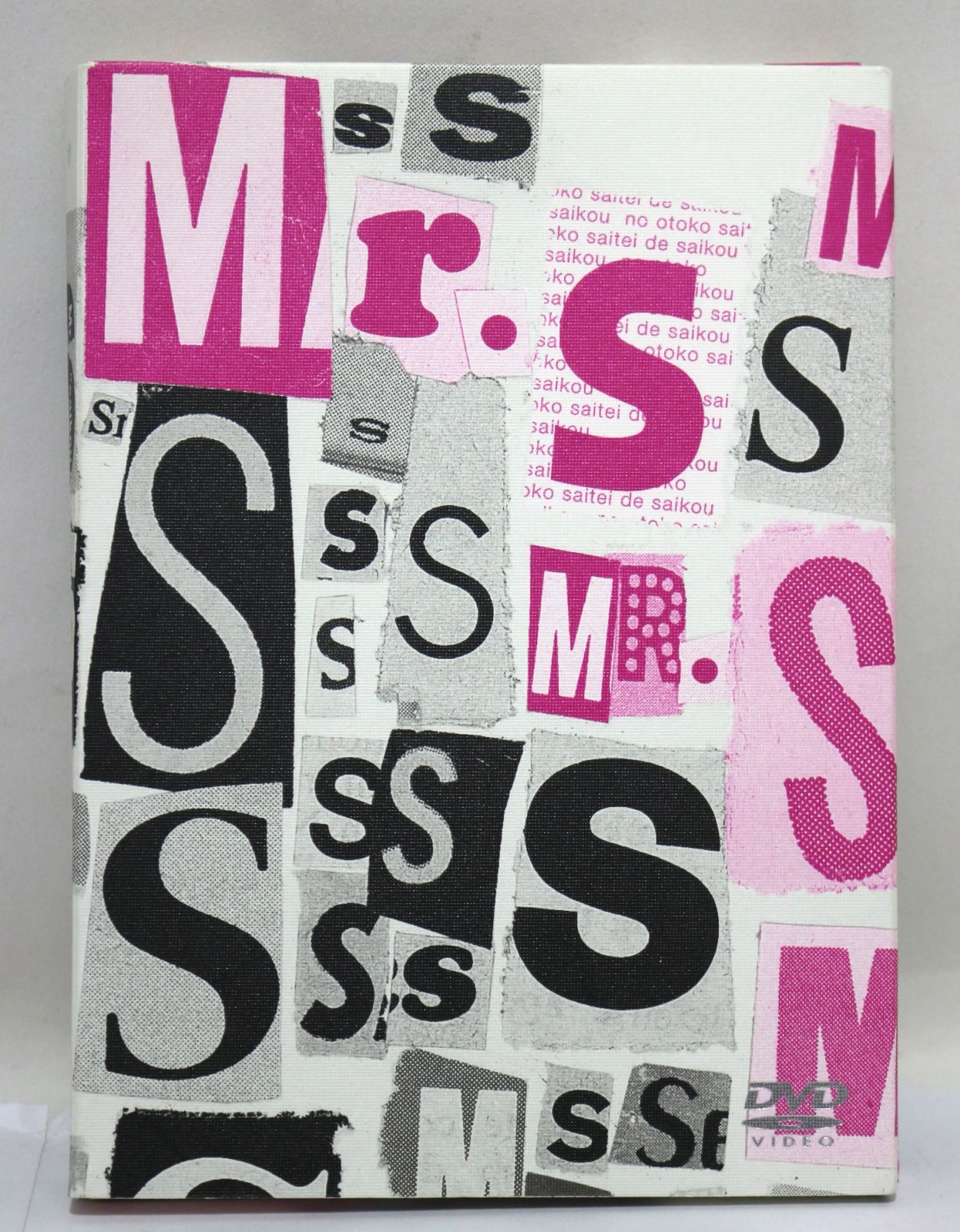 SMAP / Mr.S 