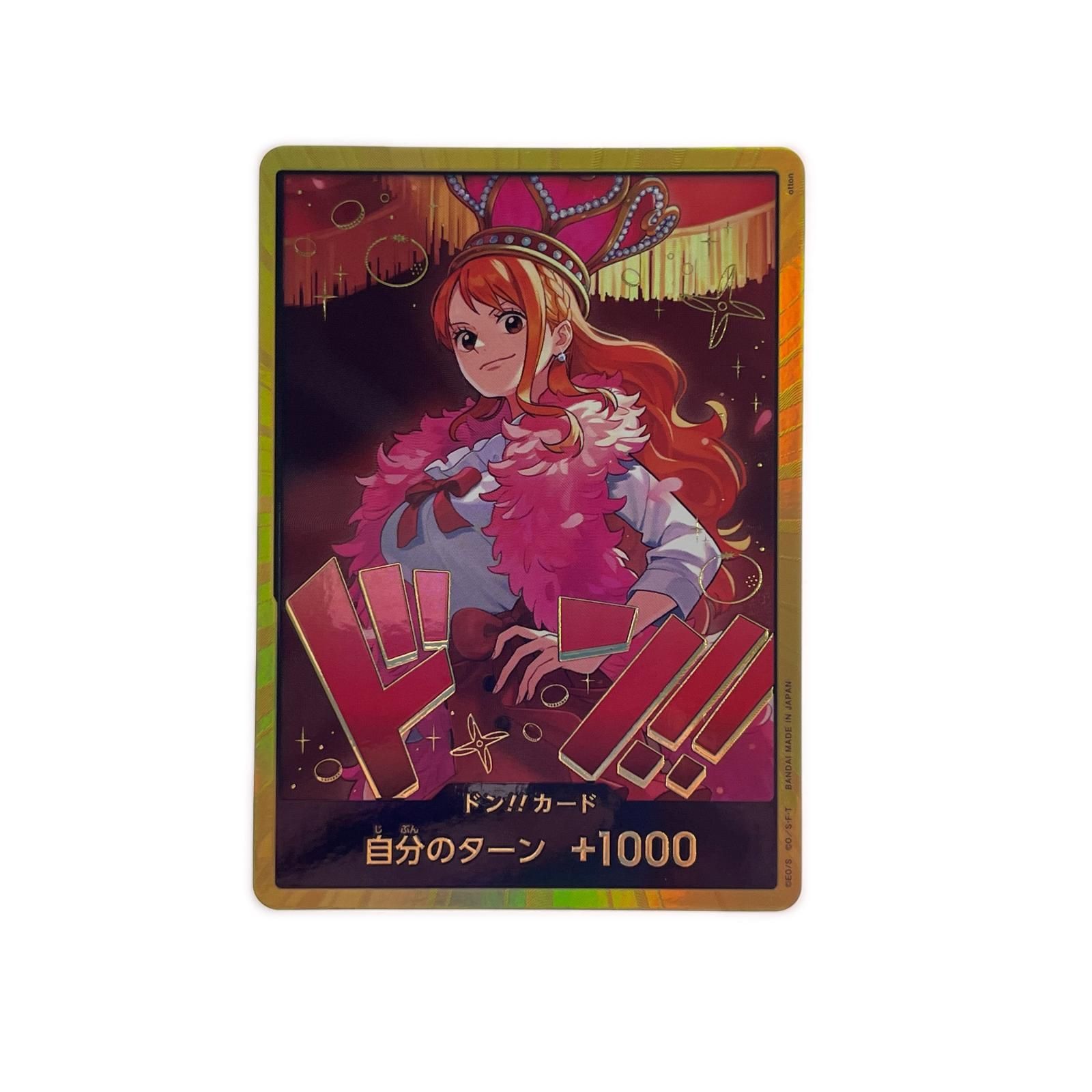ワンピースカード 金枠ドン!!!!カード (ナミ/鍛帳)