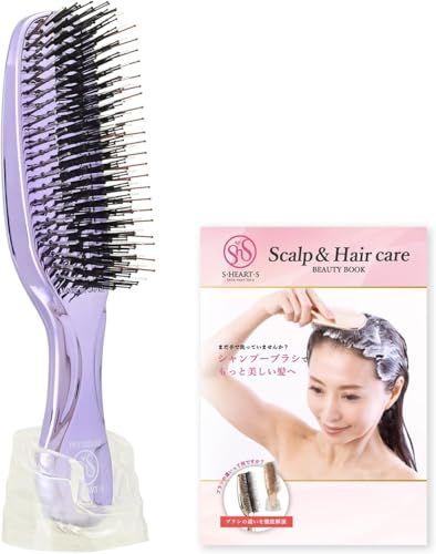 【公式ストア限定】 エスハートエス ワールドプレミアムロング スカルプブラシ シャンプーブラシ ヘアブラシ リフトケア ヘアケア 頭皮マッサージ 頭皮ケア 美容師推奨 ギフト エス・ハート・エス S HEART S 公式 ビューティーブック付 21874b41 9,173円