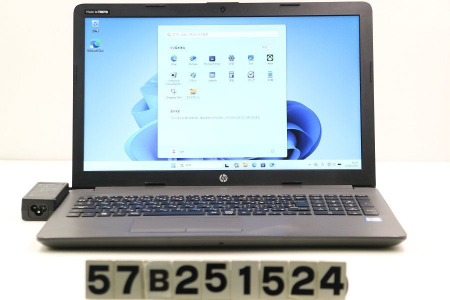hp 250 G7 Core i5 8265U 1.6GHz/8GB/500GB(SSD)/Multi/15.6W/FWXGA(1366x768)/Win11 【57B251524】 22,862円