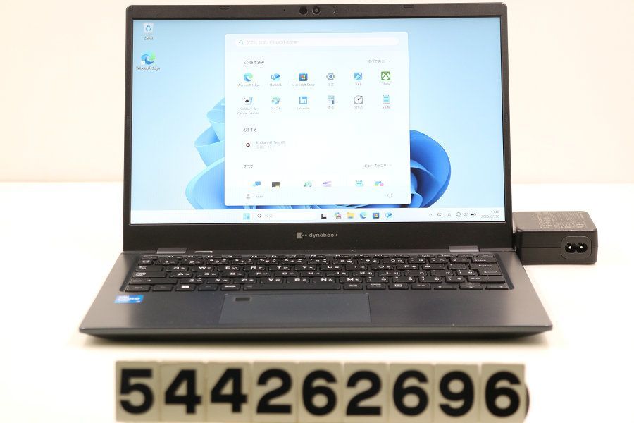 dynabook dynabook G83/HU Core i5 1145G7 2.6GHz/8GB/256GB(SSD)/13.3W/FHD(1920x1080)/Win11 【544262696】