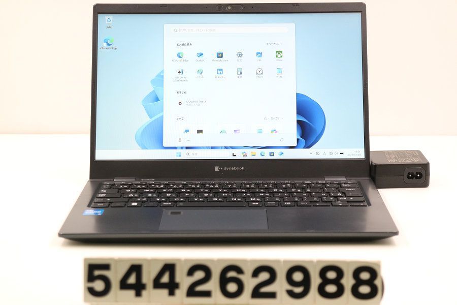 dynabook dynabook G83/HU Core i5 1145G7 2.6GHz/8GB/256GB(SSD)/13.3W/FHD(1920x1080)/Win11 【544262988】