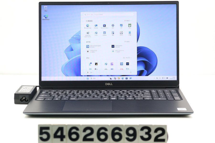 DELL Vostro 5590 Core i5 10210U 1.6GHz/8GB/256GB(SSD)/15.6W/FHD(1920x1080)/Win11 【546266932】 29,120円