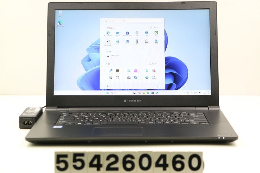 dynabook dynabook B65/ER Core i3 8145U 2.1GHz/8GB/256GB(SSD)/Multi/15.6W/FHD(1920x1080)/Win11 【554260460】Windowsノート本体