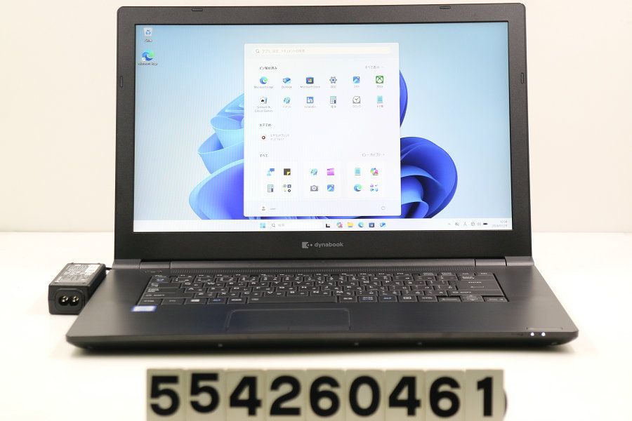 dynabook dynabook B65/ER Core i3 8145U 2.1GHz/8GB/256GB(SSD)/Multi/15.6W/FHD(1920x1080)/Win11 【554260461】