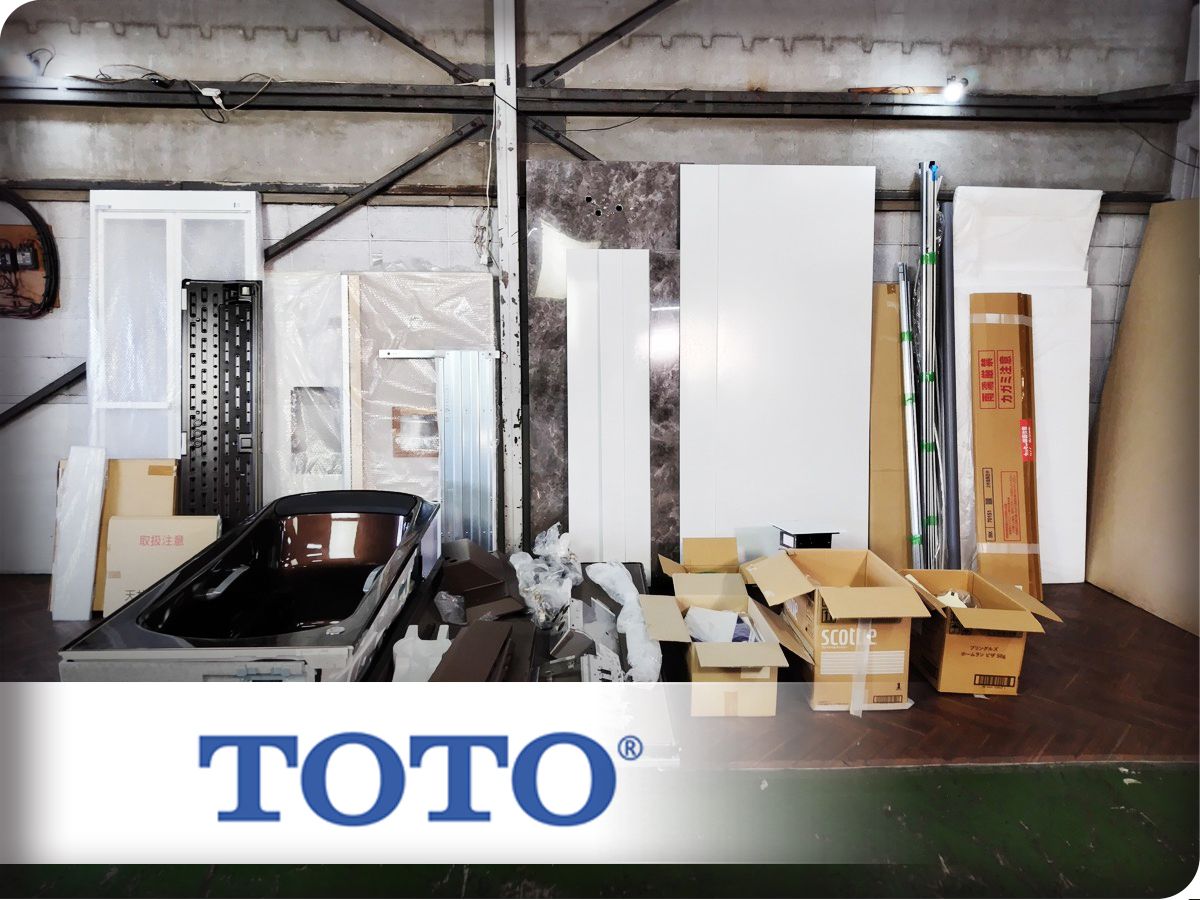 ■展示品■未使用品■TOTO■SYNLA/シンラ■1616■ドア位置C■システムバスルーム/ユニットバス■176万■ybb895m 164,000円