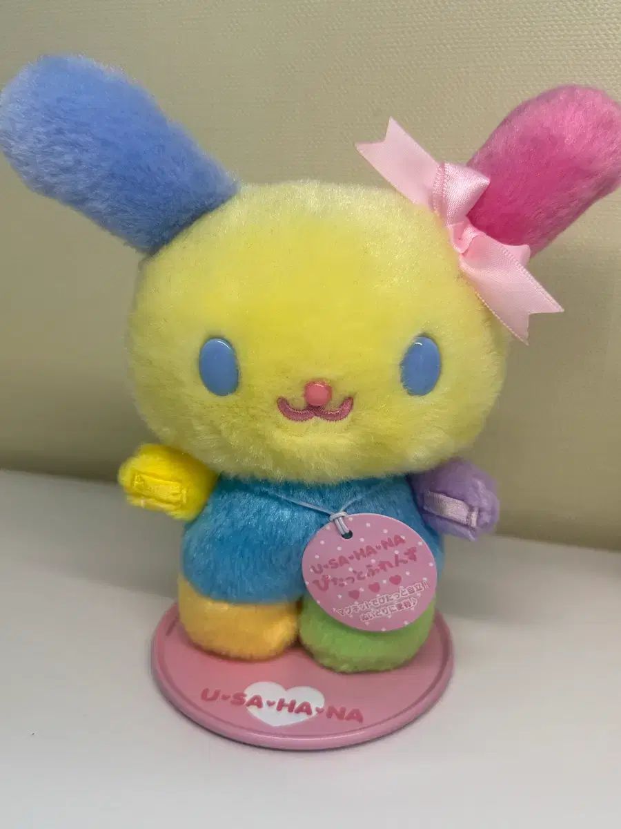 ウサハナ ぴたっと 9,395円