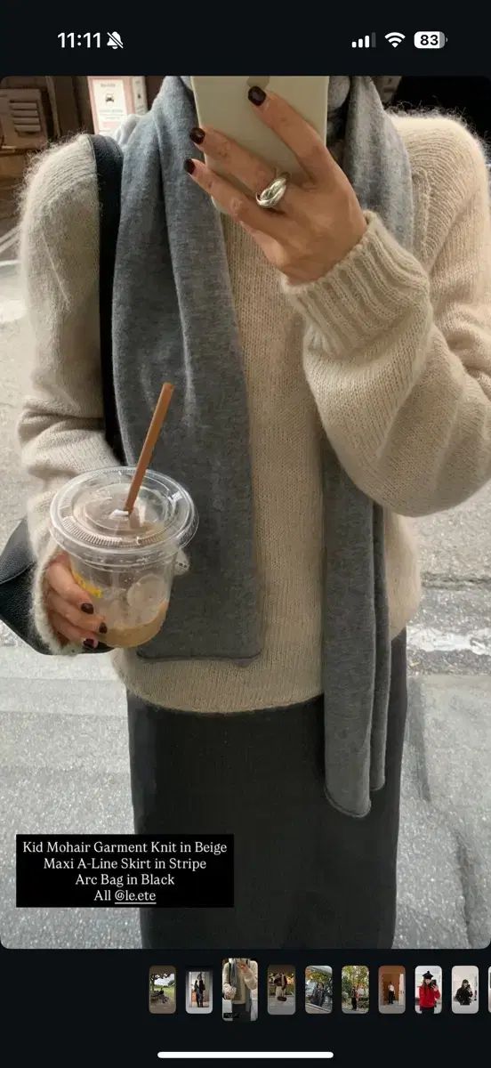 ルエテ ニット
