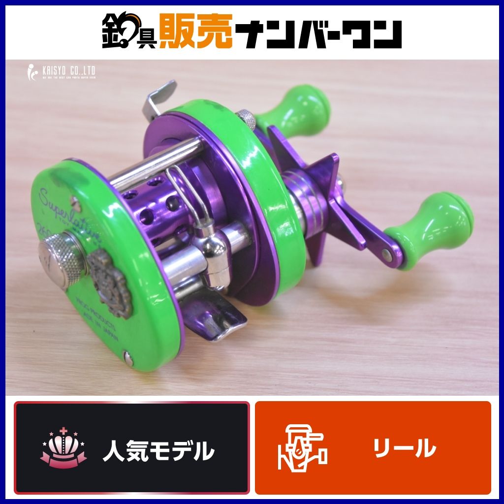 フロッグプロダクツ トイマシーン 2690 スーパーレイティブ 左 FROG PRODUCTS ベイトリール バスフィッシング バス釣り ブラックバス 等