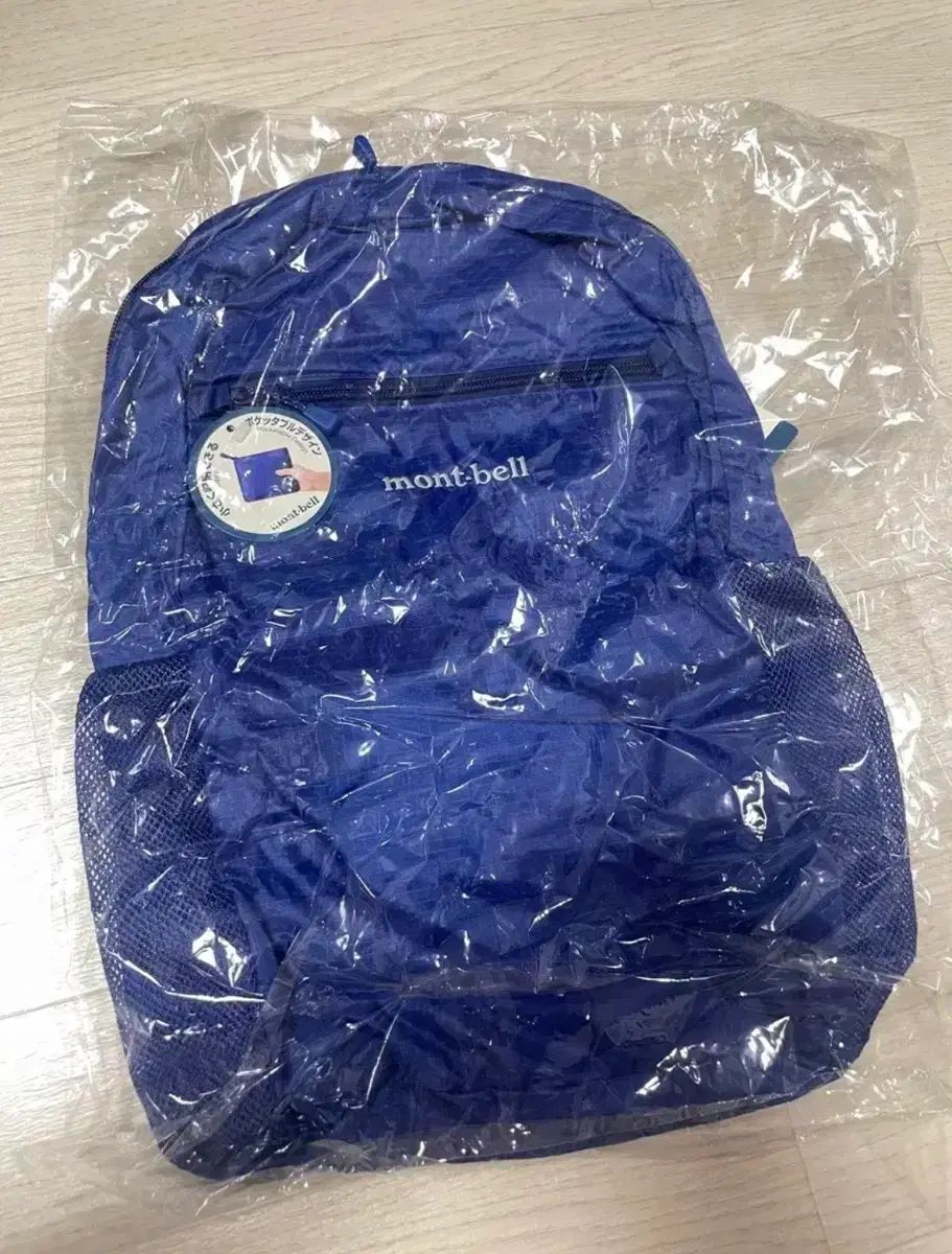 新品)モンベル ポケットダブルライトパック 15 9,717円