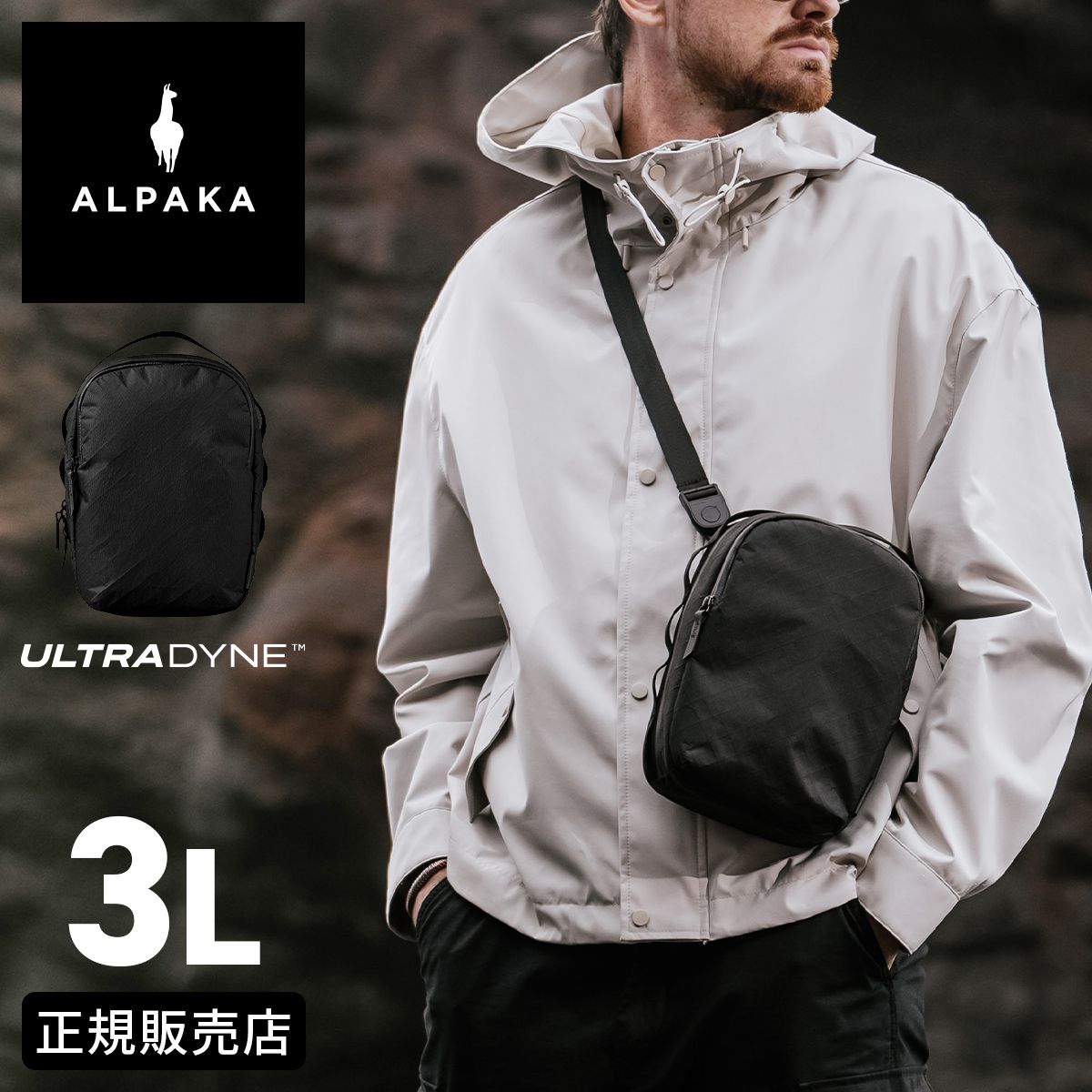 新商品/JALUX/アルパカ/ウルトラダイン/METRO SLING MAX ULTRADYNE/ショルダーバッグ【alpaka-4292】