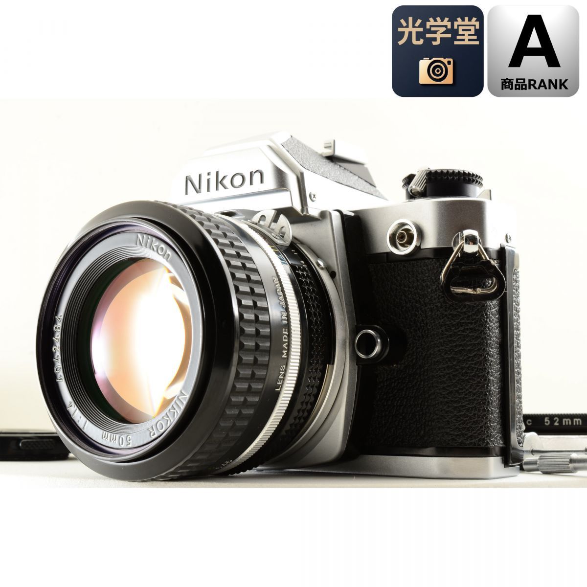 Nikon FM シルバー 35mm フィルムカメラ + Ai NIKKOR 50mm f/1.4 標準 単焦点レンズ ニコン S/N: 2157536