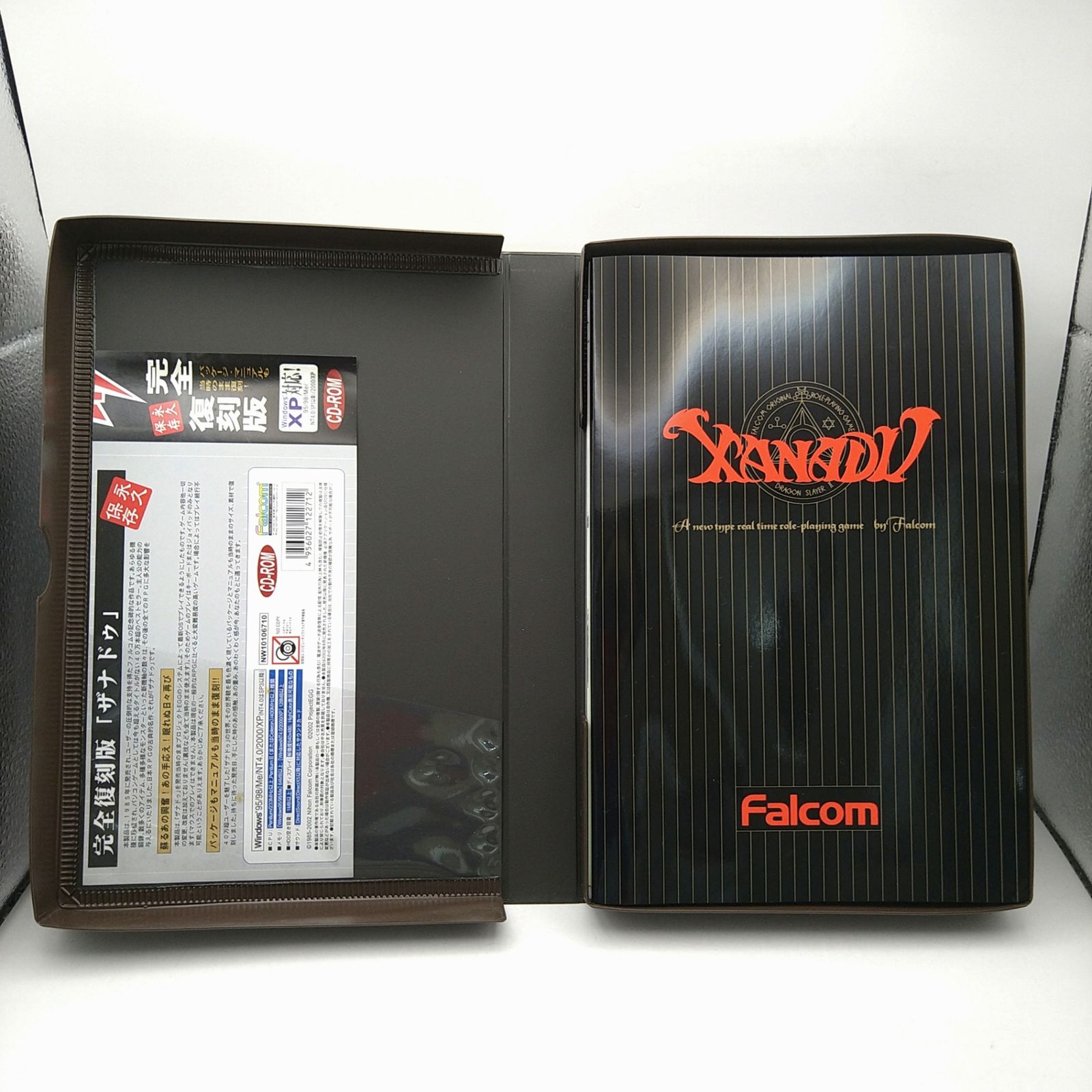 Windows】完全復刻盤 ザナドゥ xanadu Falcom 当時チラシ入り