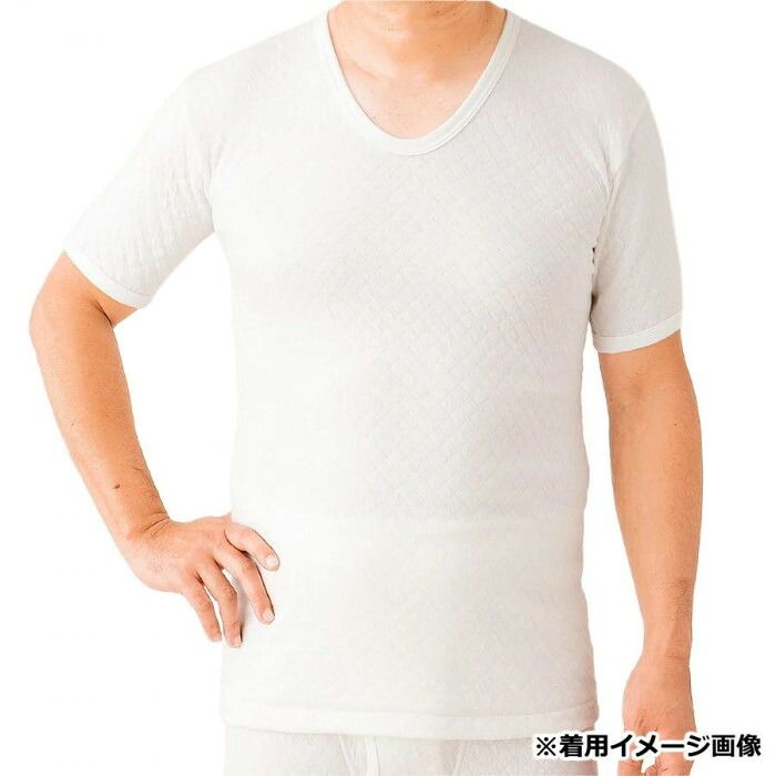 ゆとりあるLLサイズの半袖インナー ビビエルボ メディロン 極上キルト 紳士半袖シャツ 3層構造の保温インナー LL 3302 7,358円