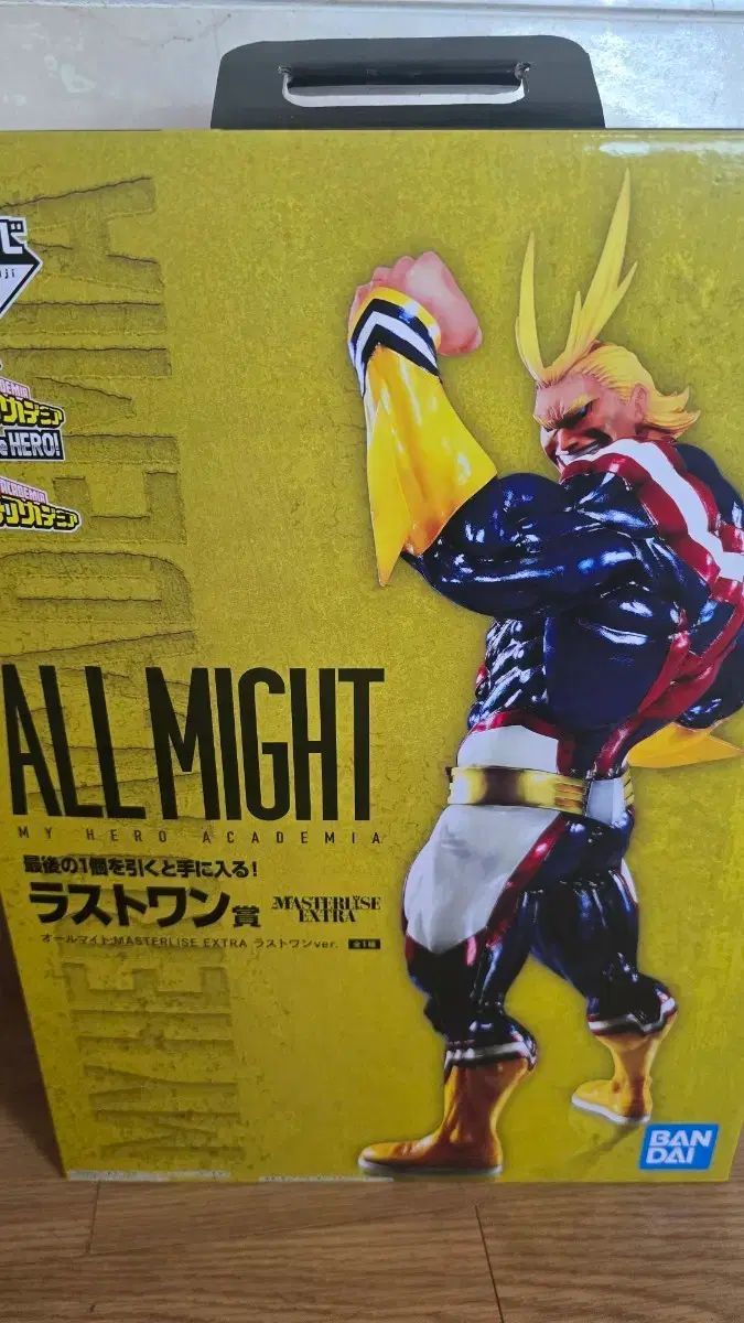開封良品 35) 僕のヒーローアカデミア 一番くじ An ode begin Ver. オールマイト ラストワン