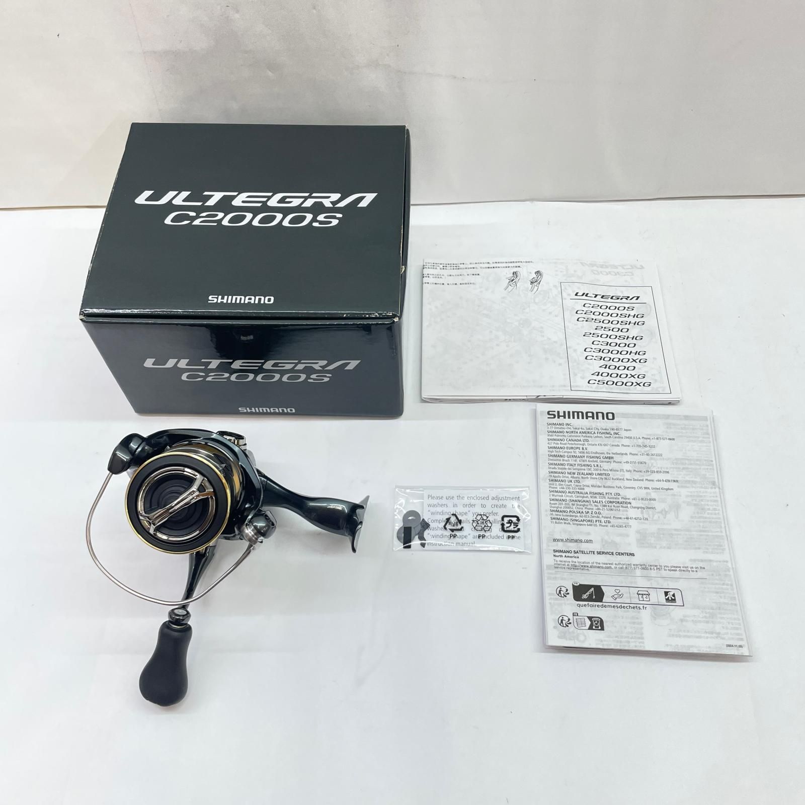 【瀬戸大橋店】 中古 SHIMANO | シマノ リール 25アルテグラC2000S 【スピニングリール】 【86】