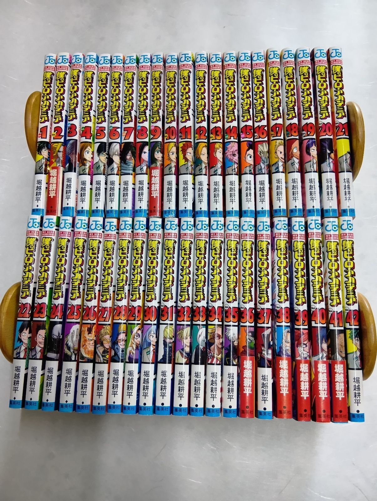 僕のヒーローアカデミア（全４２巻）