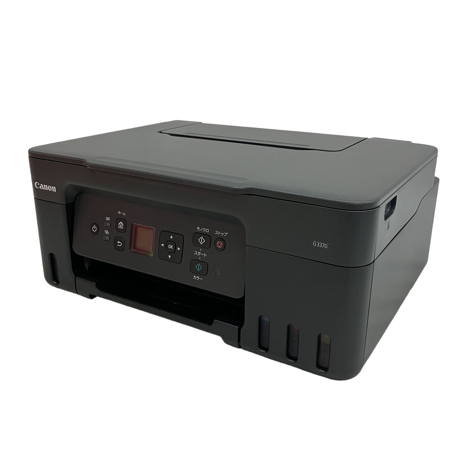 Canon G3370 インクジェットプリンター A4 ギガタンク 家電 キヤノン 中古 C11409916