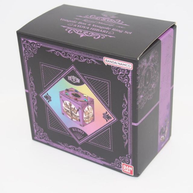 バンダイ Special Memorize ボンゴレ匣＆ボンゴレリングセット 雲雀 恭弥 グッズ ∴WH6336 8,385円