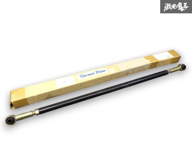 ゆがみなし ☆即発送☆ ストリートライド DA64W DG17 エブリイ スクラム ラテラルロッド（調整式）SR-S104