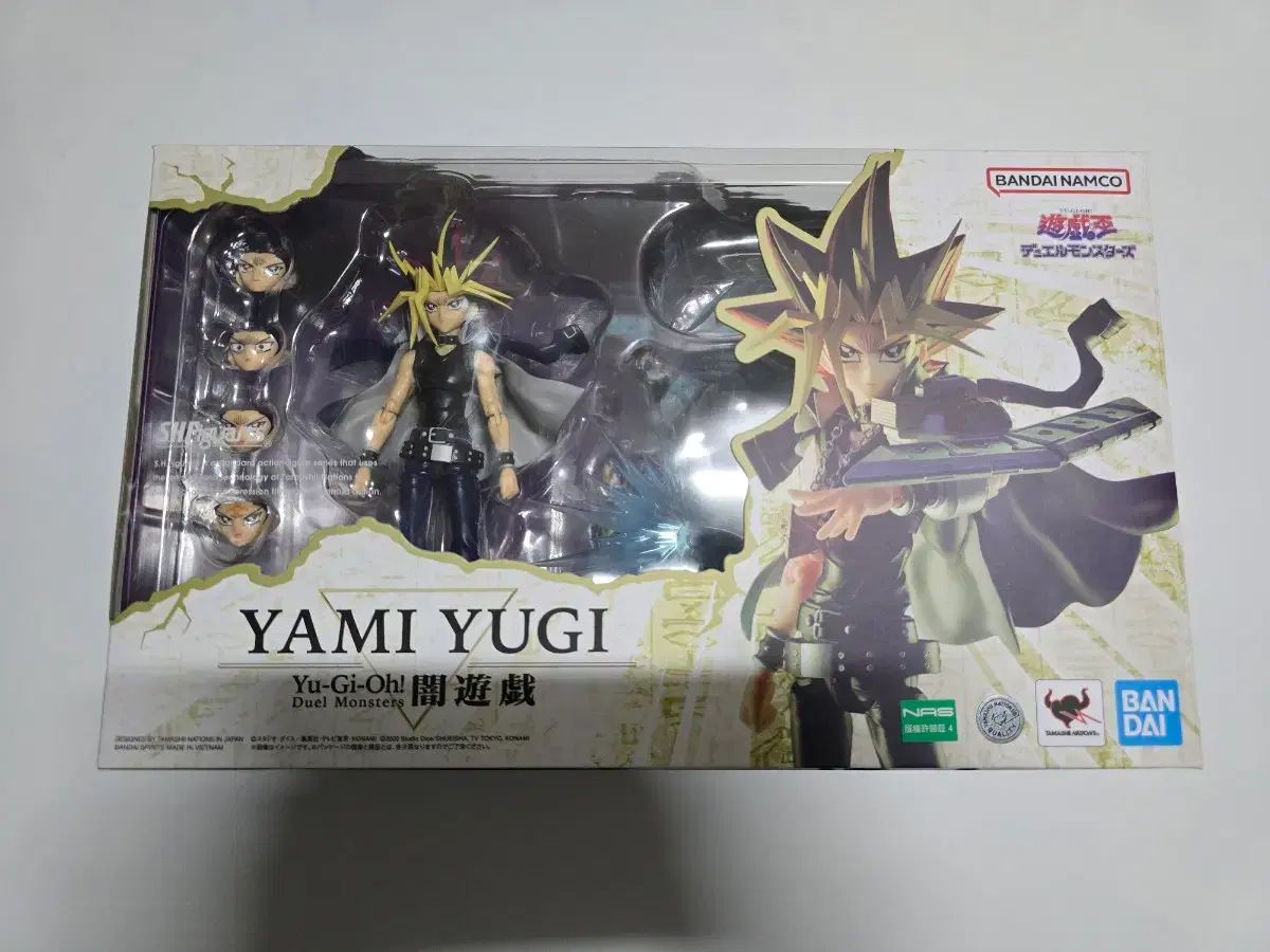SHF 遊☆戯☆王 -YOU-