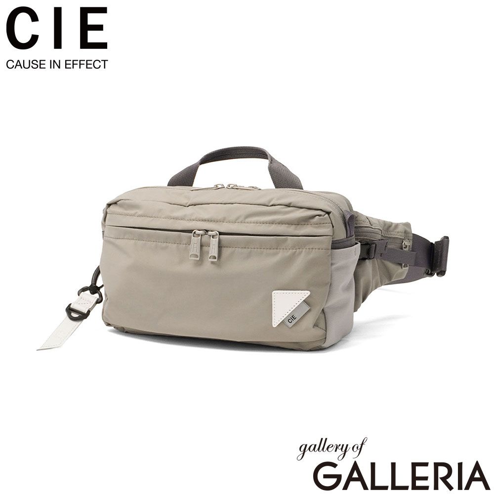 CIE ボディバッグ メンズ レディース シー バッグ 横型 斜めがけバッグ 軽量 ナイロン ワンショルダー 防水 エコバッグ付き SUNNY BODYBAG for TOYOOKA KABAN collaboration 072654 GREIGE