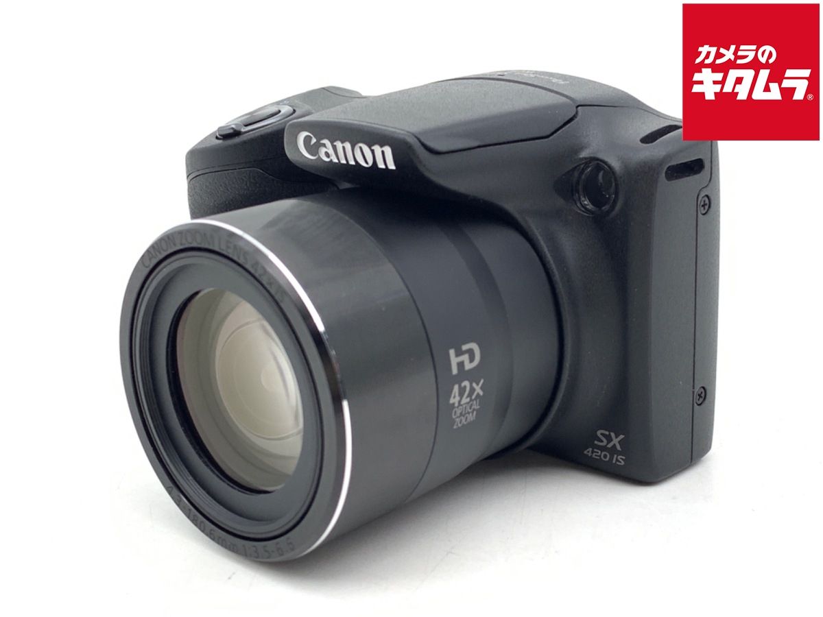 【中古】 【並品】 キヤノン PowerShot SX420 IS