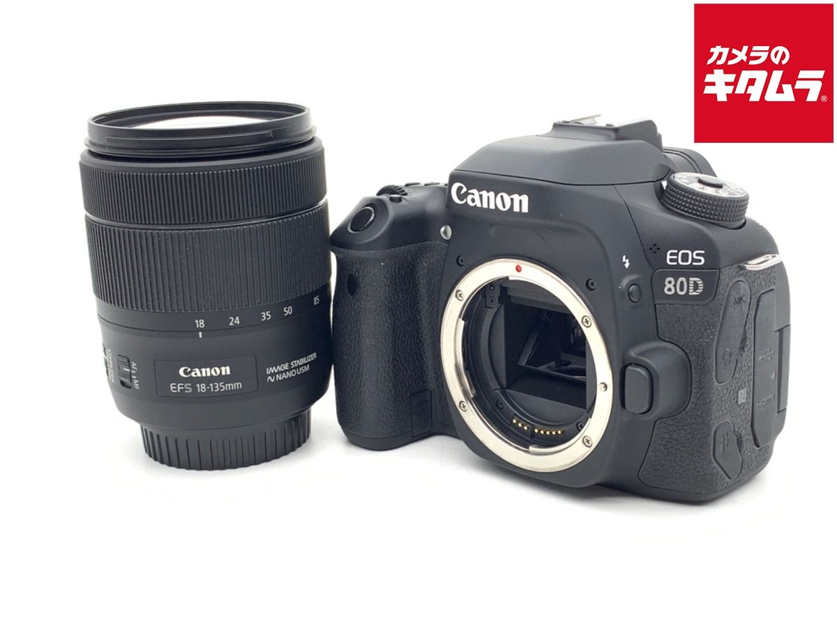 【中古】 【良品】 キヤノン EOS 80D EF-S18-135 IS USM レンズキット