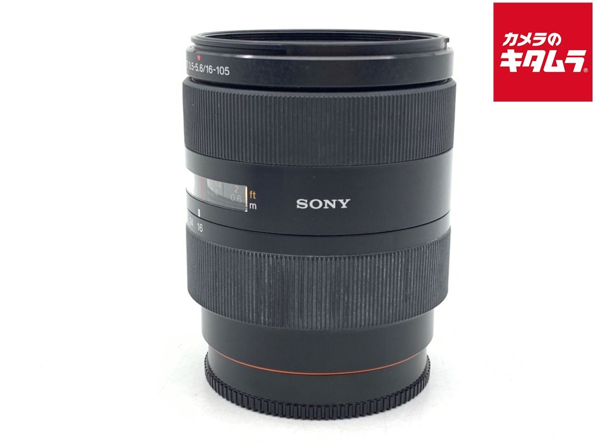 【中古】 【並品】 ソニー DT16-105mm F3.5-5.6 [SAL16105]