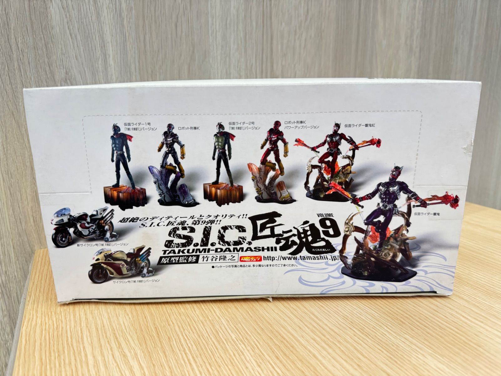 S【外箱開封品・長期保管品】BANDAI　バンダイ　S.I.C　匠魂　Vol.9　1BOX　12個入　S-0.3